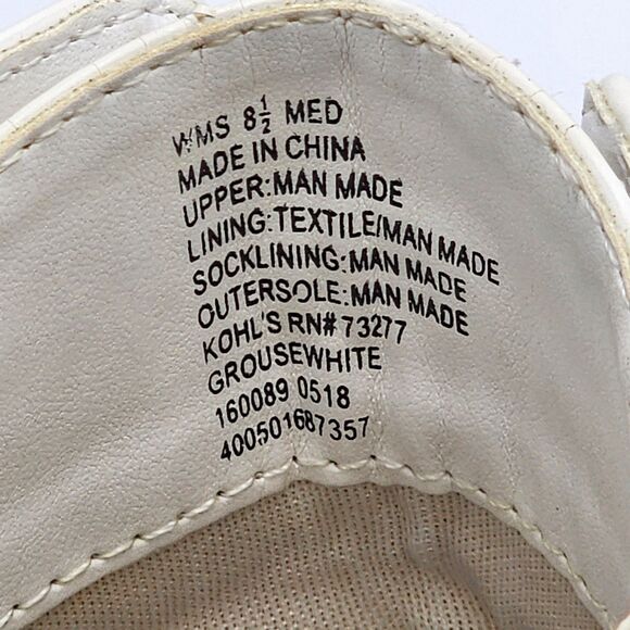 Simply Vera Faux Patent White Zipper Booties Size 8.5 - Picture 8 of 9